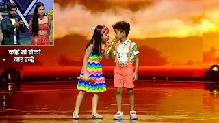 Today | आज तो Avirbhav और Pihu ने गजब ही कर डाला New Performance | Superstar Singer Season 3