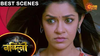 Nandini - Best Scenes | 07 Feb 2021 | Sun Bangla TV Serial | Bengali Serial