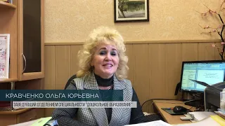 Видео поздравление для ВГУ