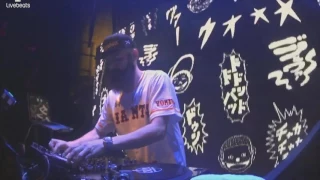 RED BULL Thre3style  Tokyo 2015