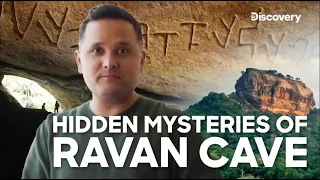 Secrets of Ravan Cave Unveiled | Amish Tripathi Explores Sri Lanka's Mystery - Discovery Channel