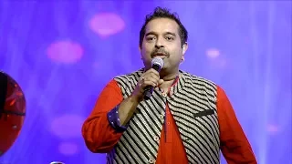 MMMA 2017 I Shankar Mahadevan's musical treat I Mazhavil Manorama