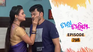 Tara Tarini | Full Ep 798 | 19th Aug 2020 | Odia Serial – TarangTV