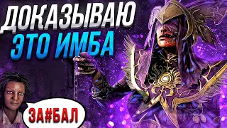 Показал как НУЖНО ИГРАТЬ на Чуме Dead by Daylight