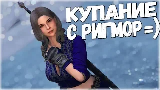 Skyrim ДАЭДРА ВМЕШАЛИСЬ В МОИ ПЛАНЫ С РИГМОР