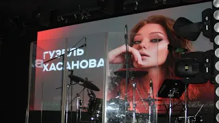 Концерт Гузель Хасановой 2-ая часть.город Москва 25.03.2023г.