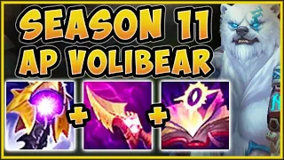 WTF RIOT!? NEW SEASON 11 ITEMS BREAK VOLIBEAR! YOU MUST BUILD AP ON HIM NOW! - League of Legends