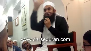 (Full)(New) Maulana Tariq Jameel -16 Nov 2013 - Balfour Road Masjid, Ilford London