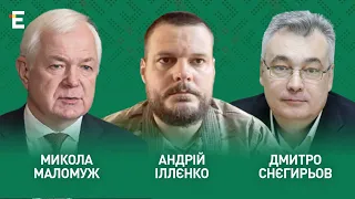 РАКЕТНИЙ удар по Львову. Захід, де зброя? Лукашенко заговорив про мир І Маломуж, Іллєнко, Снєгирьов