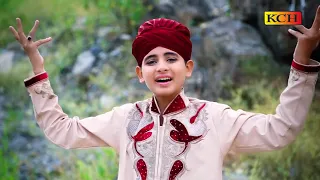 New Panjabi Naat Sharif In Panjabi    Shakeel Sindhu Millad 2017   YouTube