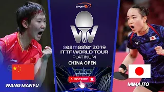 ( Full Match ) Sức trẻ đối đầu | Mima Ito vs Wang Manyu | Semifinal - ITTF China Open
