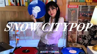 겨울에 듣는 시티팝 감성의 한국가요❄️🎷 ||Korean pop 90s 00s Citypop R&B Lp Newjackswing Hiphop