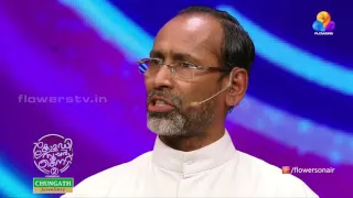 Comedy Super Nite - 2 with Fr. Davis Chiramel | Fr. ഡേവിസ് ചിറമ്മല്‍ │Flowers│CSN# 33