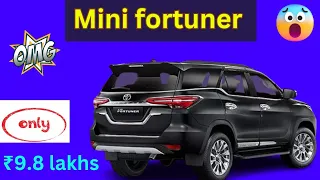 Toyota's New SUV - Mini Fortuner inBudget - 9.8 Lakhs only 😱