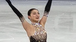 Kaori Sakamoto ISU World  200 Level Champ Winning LP #worldfigure  #figureskating  #worldsmtl24