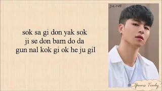 iKON - Don't Forget (잊지마요) Easy Lyrics