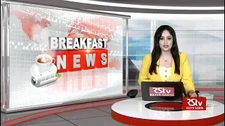 English News Bulletin – June 27, 2019 (9:30 am)