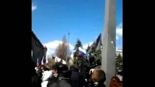Донецьк. Як намагалися зняти прапор