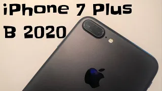 iPhone 7 plus в 2020 году