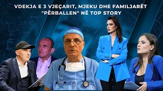 Ekskluzive/ Flet mjeku Roland Xhaxho që u akuzua për vdekjen e 3 vjeçarit nga familjarët - Top Story