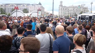 Митинг 12 июня 2017 на Тверской