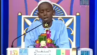 جائزة دبي الدولية للقرآن 2011 - السنغال Dubai Quran Senegal