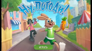 Прохождение игры Ну, погоди (выпуск 5)  (часть 1)