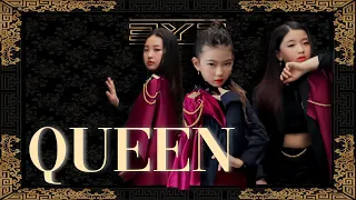 3YE(써드아이)- 'QUEEN'(퀸) l Dance Cover 댄스커버