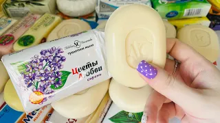 Шуршим мыльными запасами / антибактериальное и Невская косметика / выпуск 2