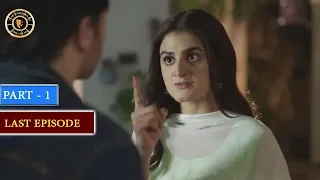 Do Bol | Last Episode 29 | Top Pakistani Drama