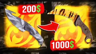 I WENT FROM $200 TO $1000 ON HELLCASE!