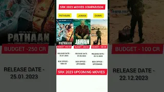 pathaan vs jawan vs dunki comparison | jawan movie release date | #shorts #srk