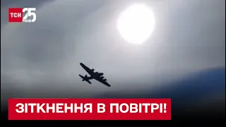 ✈️💥 Зіткнення в повітрі! Приголомшливі кадри аварії літаків у небі над США