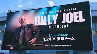 Billy Joel ビリー・ジョエル / Live ライヴ / Tokyo Dome 東京ドーム 2024