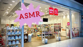 АСМР в магазине, обзор полочек, близкий шепот/ ASMR shopping
