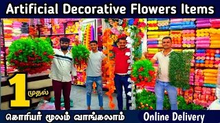 Rs.1 முதல் Cheap Home Decor Items, Flower Market, Wholesale Flower Shop, Artificial Flowers, online