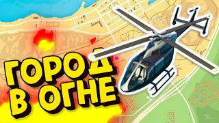 УГНАЛИ ВЕРТОЛЁТ У ВОЕННЫХ, НОВАЯ ТОЧКА СБОРА ★ GTA 5 RolePlay MOD - Majestic RP (Rage) ➤ 19