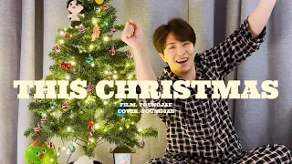 [Special Clip] 영재(Youngjae) - This Christmas🎄