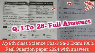 💯real Ap 8th class Science Cba-3 Sa2 real paper and answers 2024|8th class Sa2 ps&ns answer key 2024