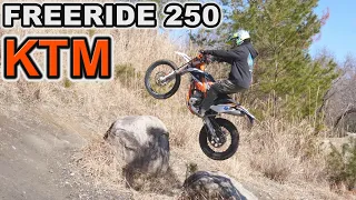 インプレ　トライアル国際A級がKTM FREERIDEに乗ってみた！