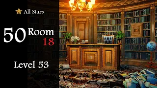 Can You Escape The 50 Room 18, Level 53