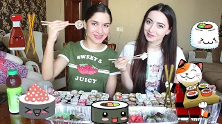 90 СУШИ/РОЛЛОВ ЗА РАЗ/РОЗОВЫЕ СУШИ/MUKBANG С AYKA EMILLY