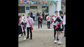 Последний звонок сына! Вторая часть !