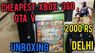 Cheapest XBOX 360 console & GTA V || Unboxing in Hindi ||Karol Bagh || Palika Bazaar || Gaming||