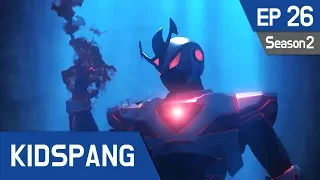 [KIDSPANG] MINIFORCE Season 2 Ep26