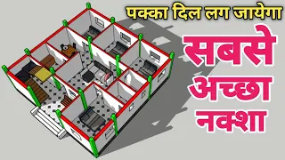 पक्का दिल लग जायेगा सबसे अच्छा नक्शा || 34x34 house design plan with 4 Bedrooms || 34x34 नक्शा