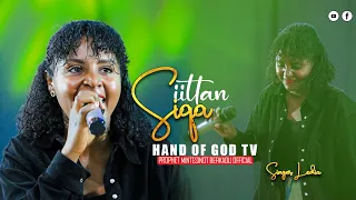 ||SITTAN SIQA|| SINGER LEDIA DERESE @ADAMA CONFRANCE #WORSHIP #HAND_OF_GOD_TV #subscribe