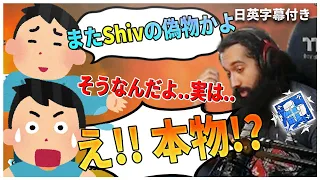 【Apex】偽物かと思ったら本物！大ファンの野良を5500ダメージで特大キャリーしてあげるShiv 19kill5502dmg【日英字幕付き】