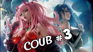 COUB #3 | anime amv / gif / mycoubs / аниме / mega coub