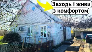 ⚡️БУДИНОК на продаж 🏠 КИЇВСЬКА обл. Заходь і Живи! Усі Зручності, огляд будинку в селі | ДОМ